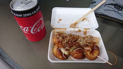 14���E���Ƃ藷2���ځI